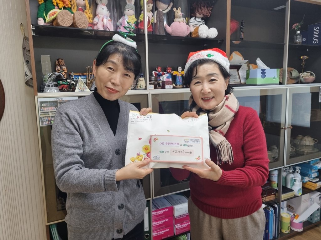 241224 열린유치원 나눔갤러리 나눔이야기 춘천연탄은행 춘천연탄은행 