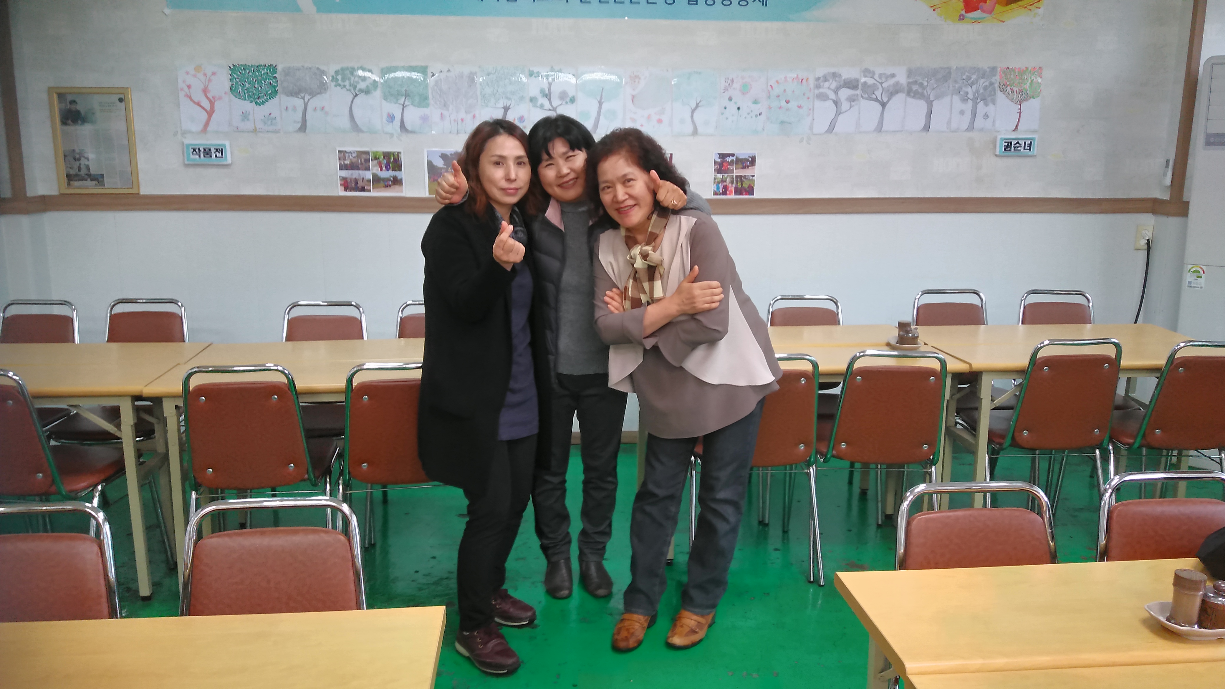 20181108_125447.jpg